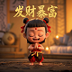 机器人简笔画真正的机器人简笔画